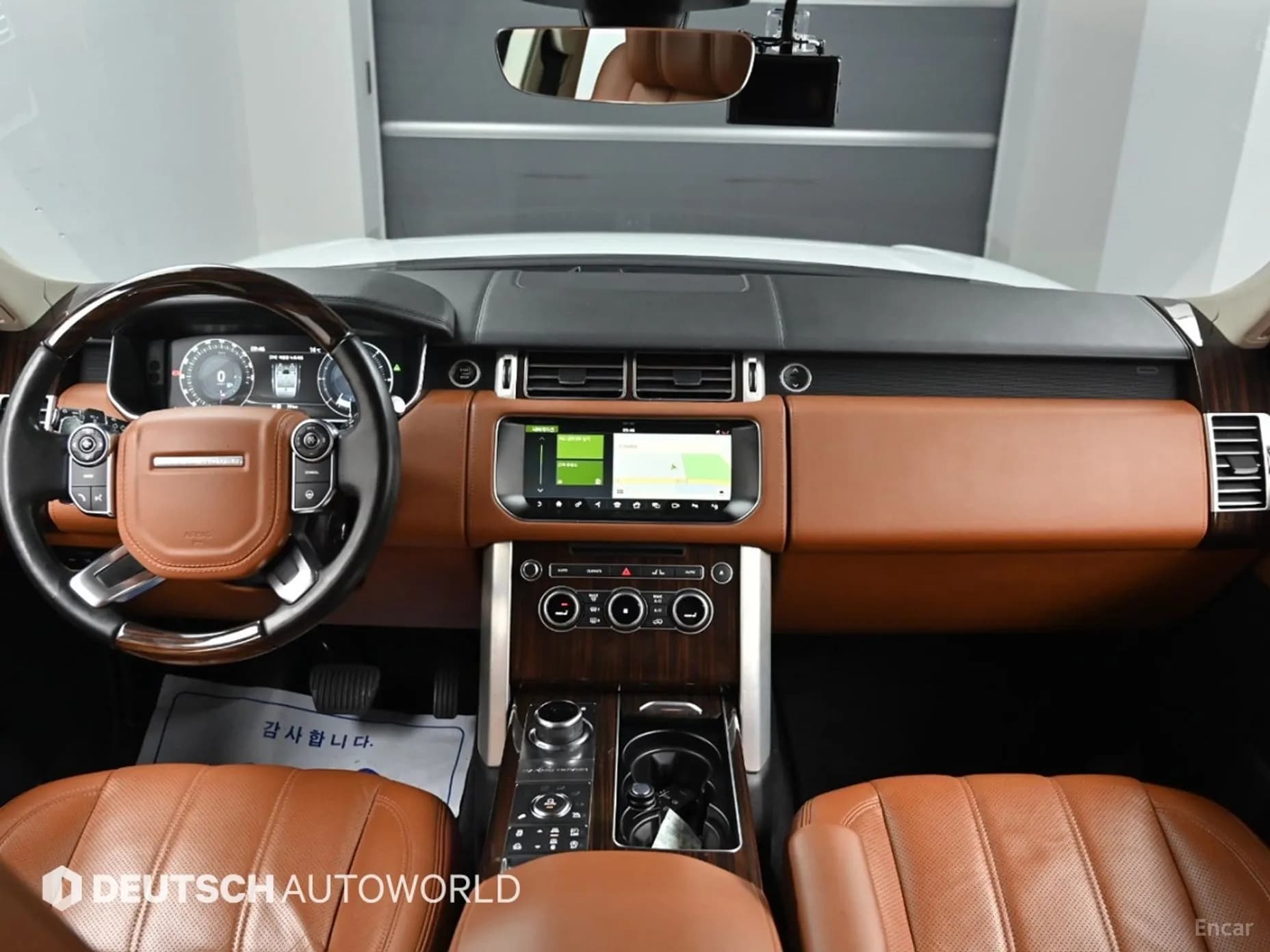 Range Rover 4th Generation