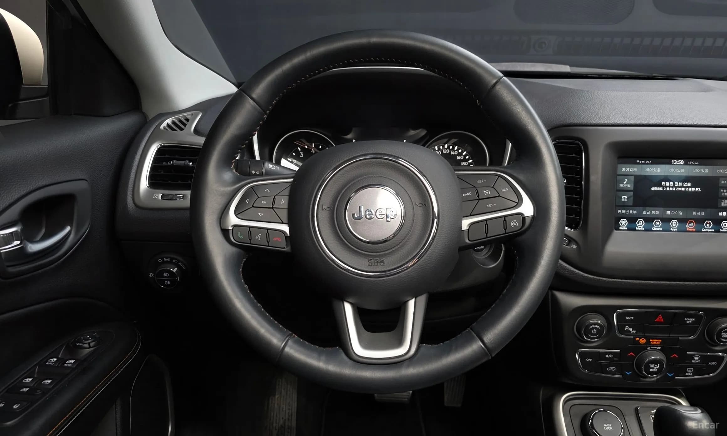 Compass 2nd Generation