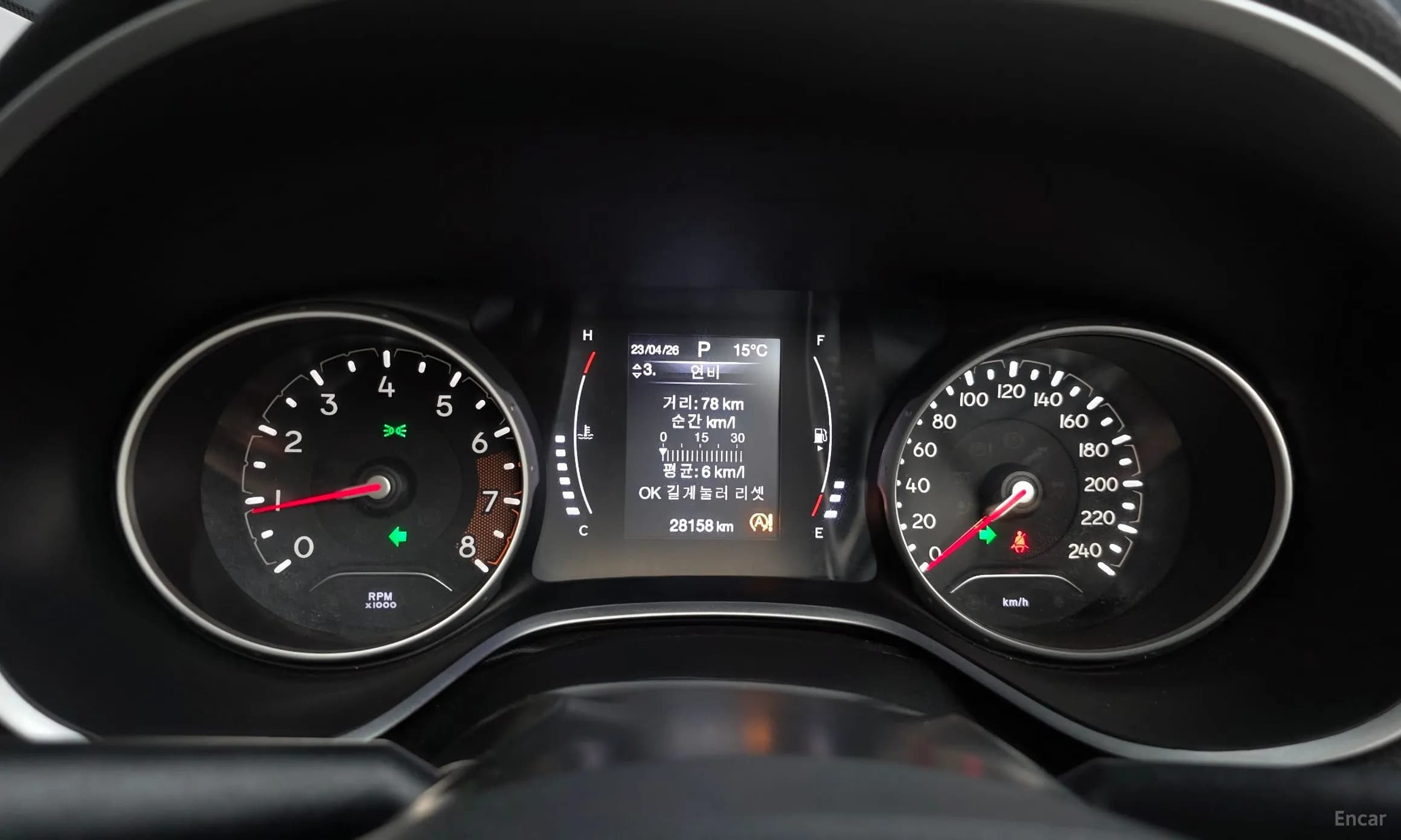 Compass 2nd Generation