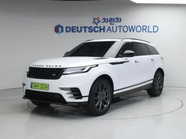 Range Rover Bella
