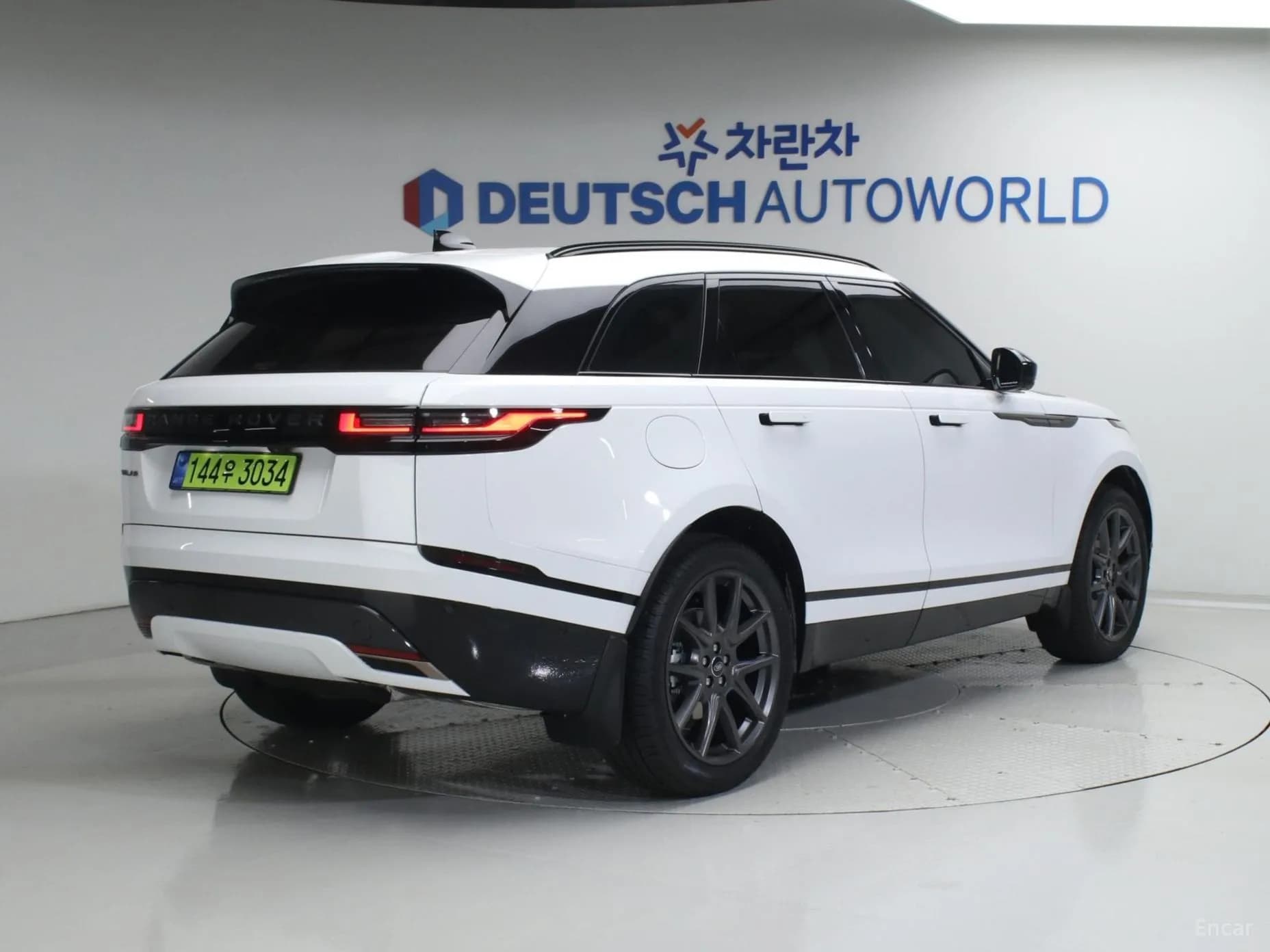 Range Rover Bella