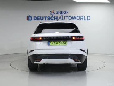 Range Rover Bella