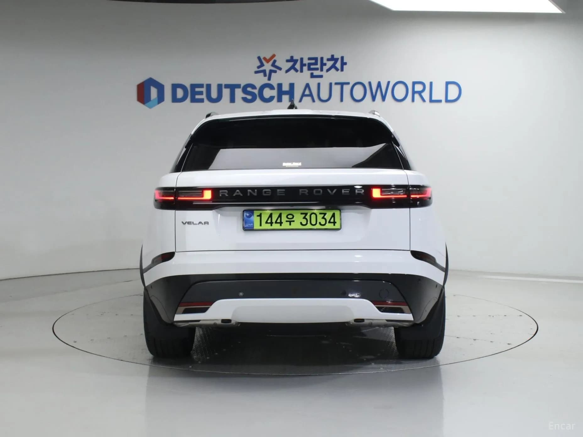 Range Rover Bella