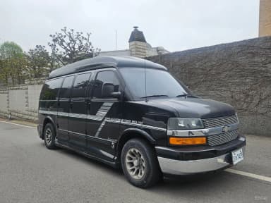 Express Van