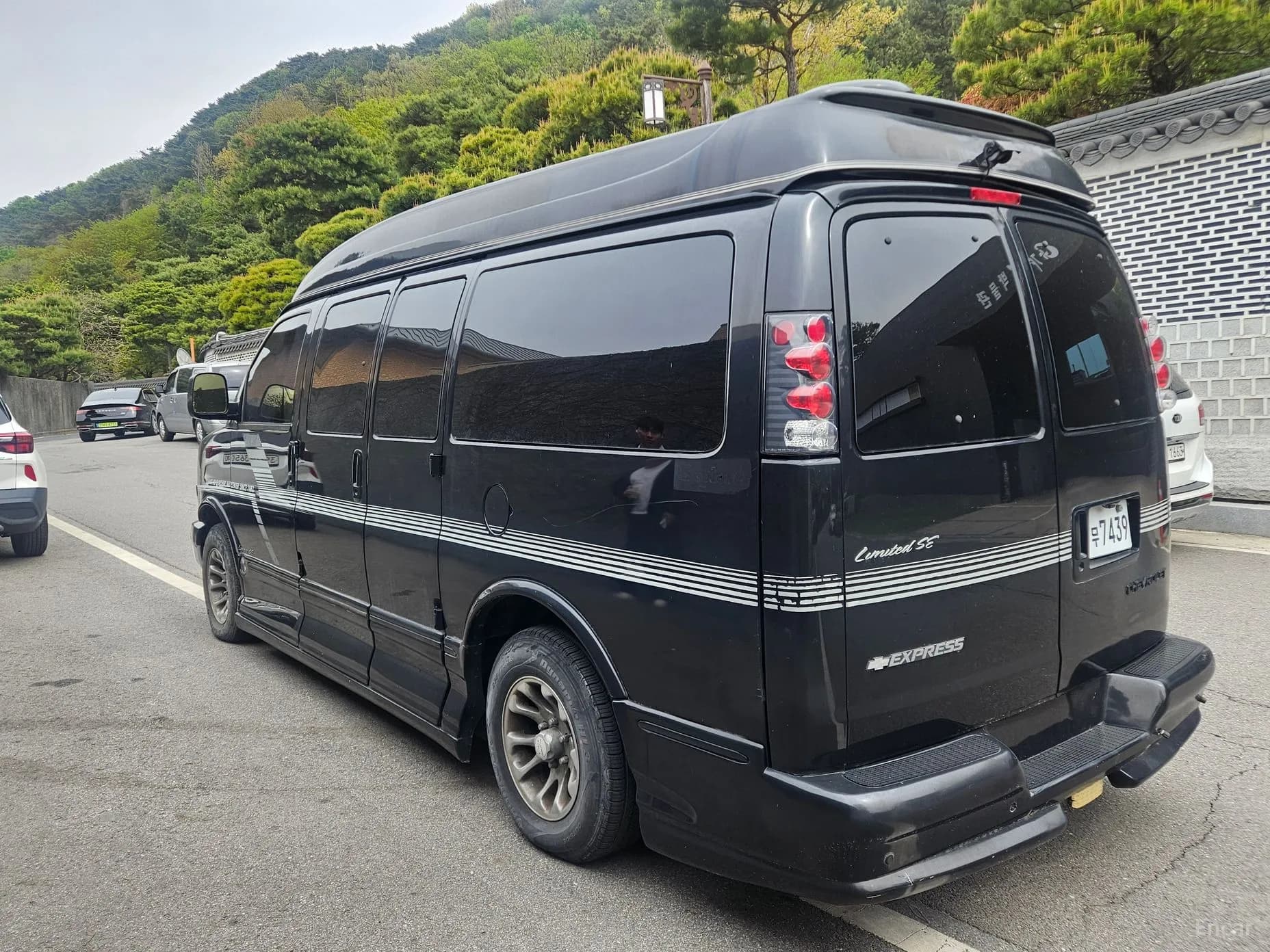 Express Van