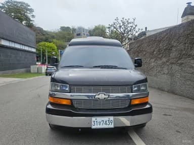 Express Van