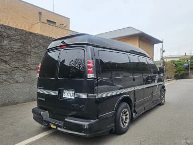 Express Van