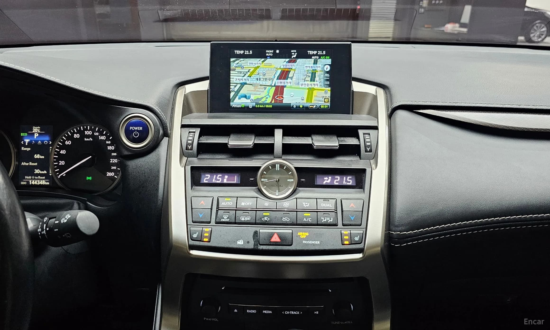 NX300h