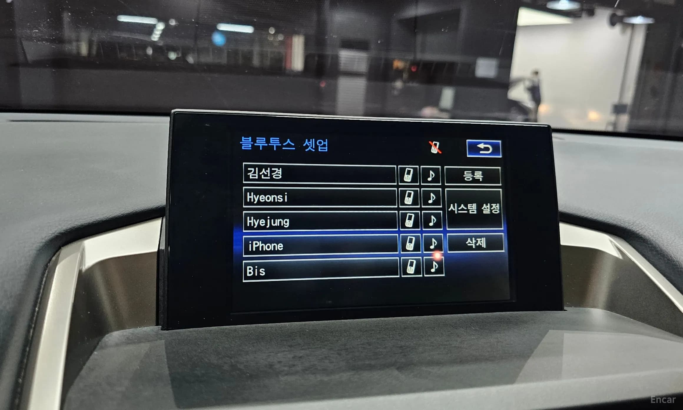 NX300h