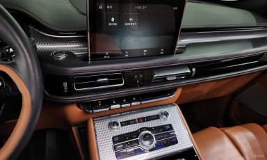 Aviator 2nd Generation