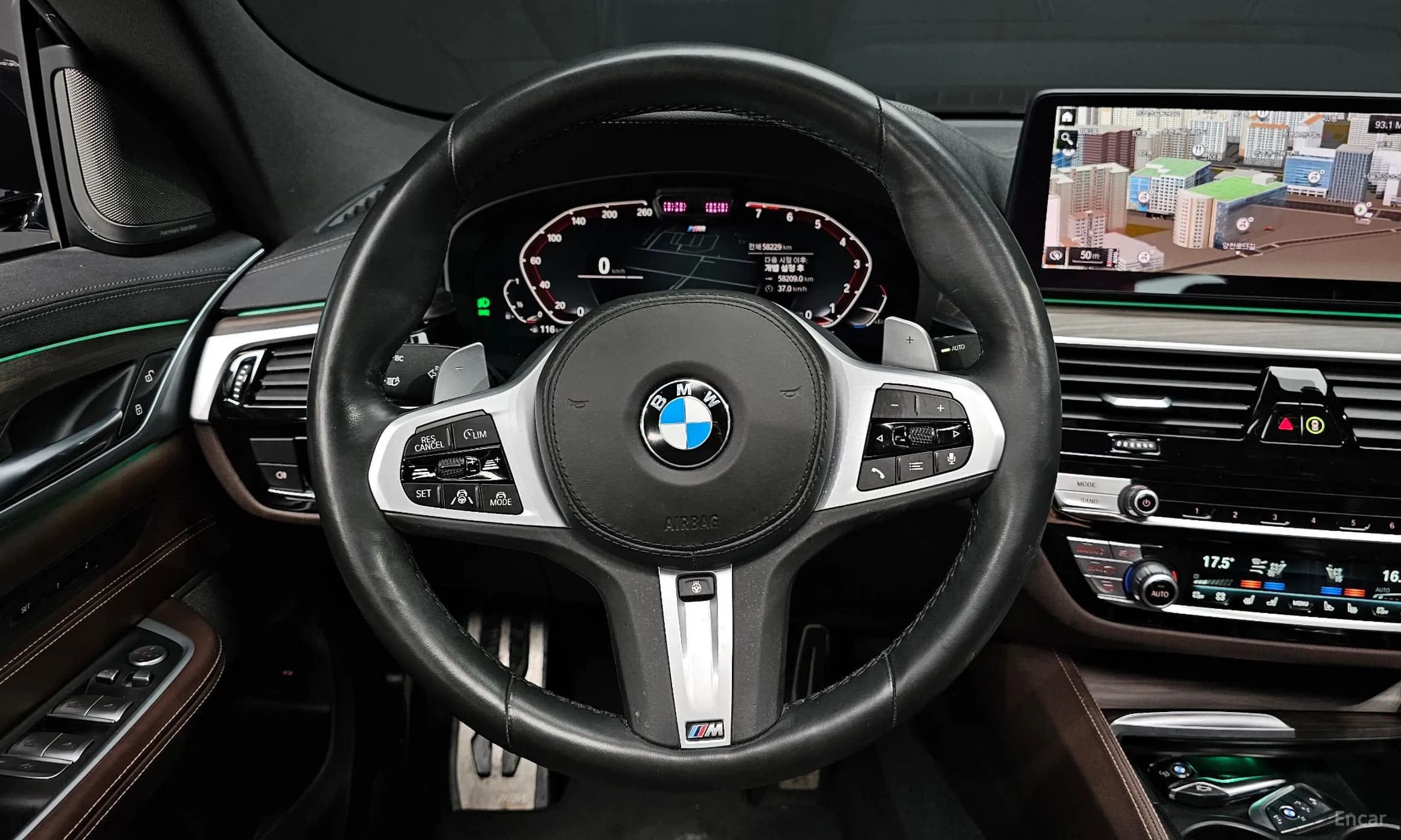 6-Series GT (G32)