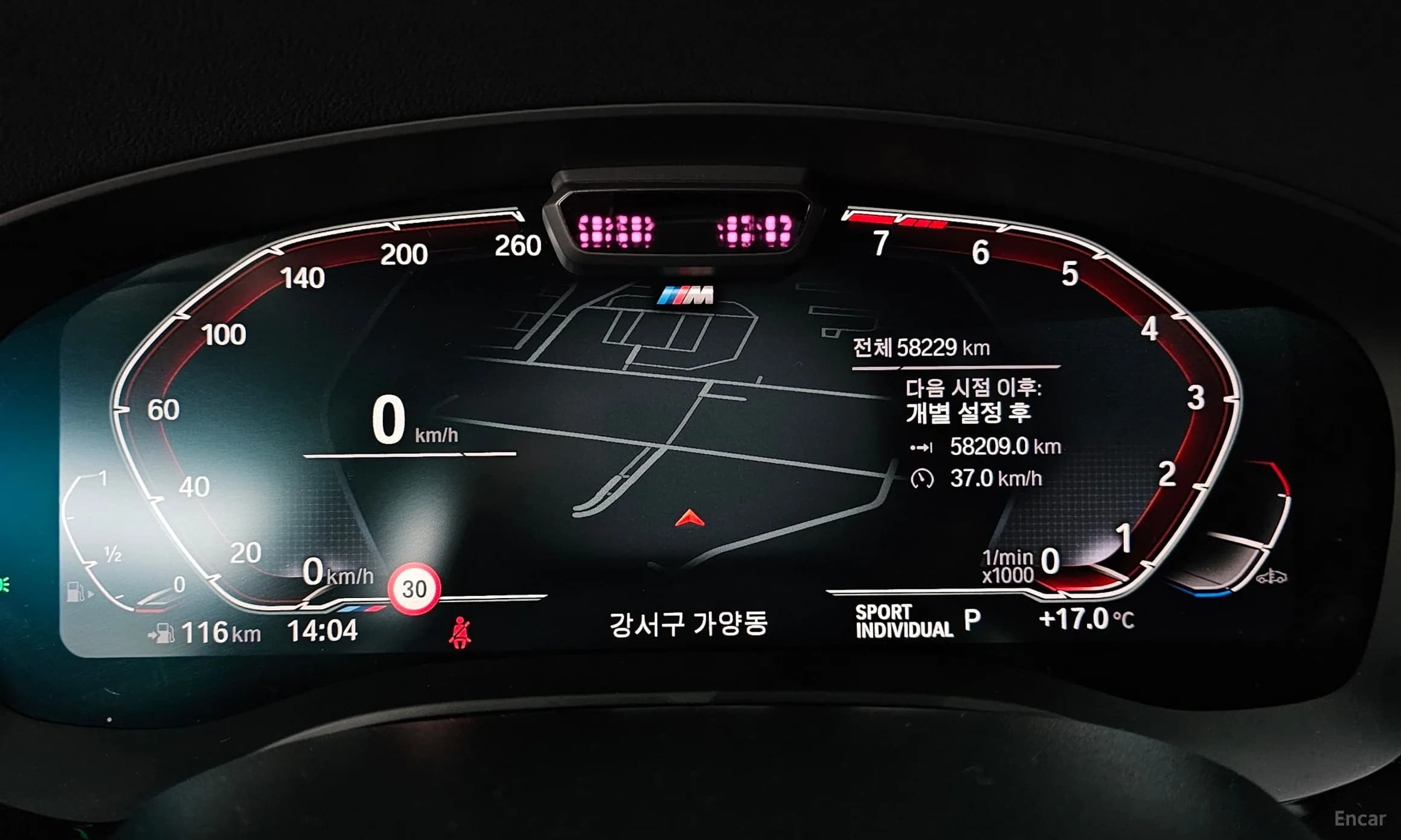 6-Series GT (G32)