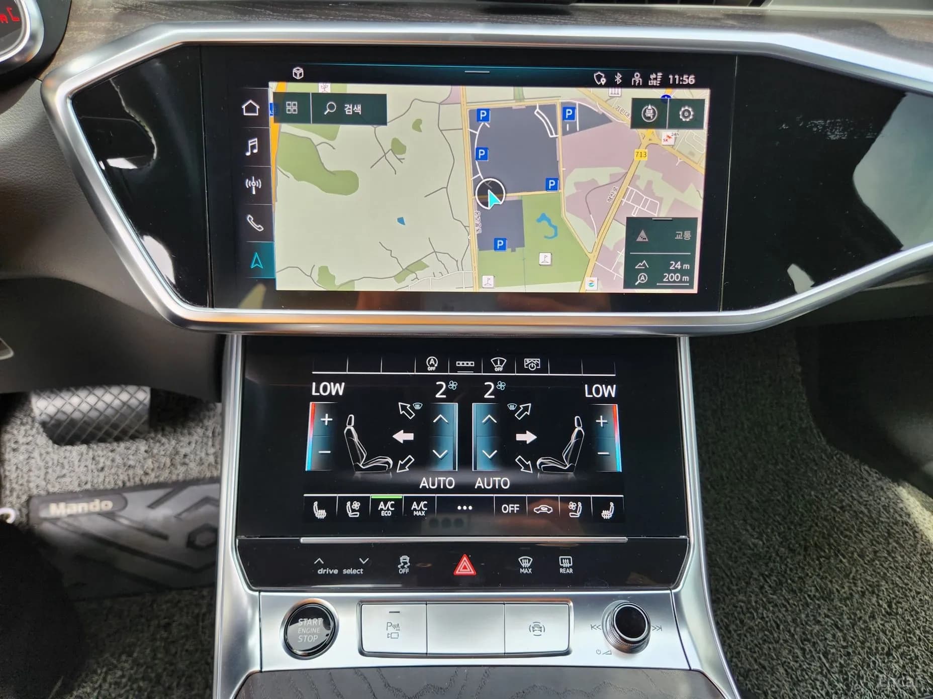 A6 (C8)
