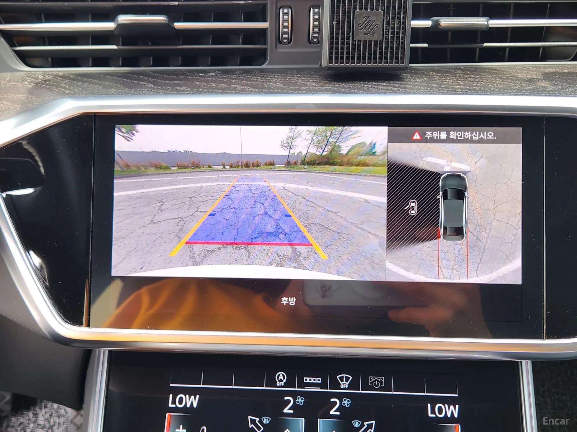 A6 (C8)