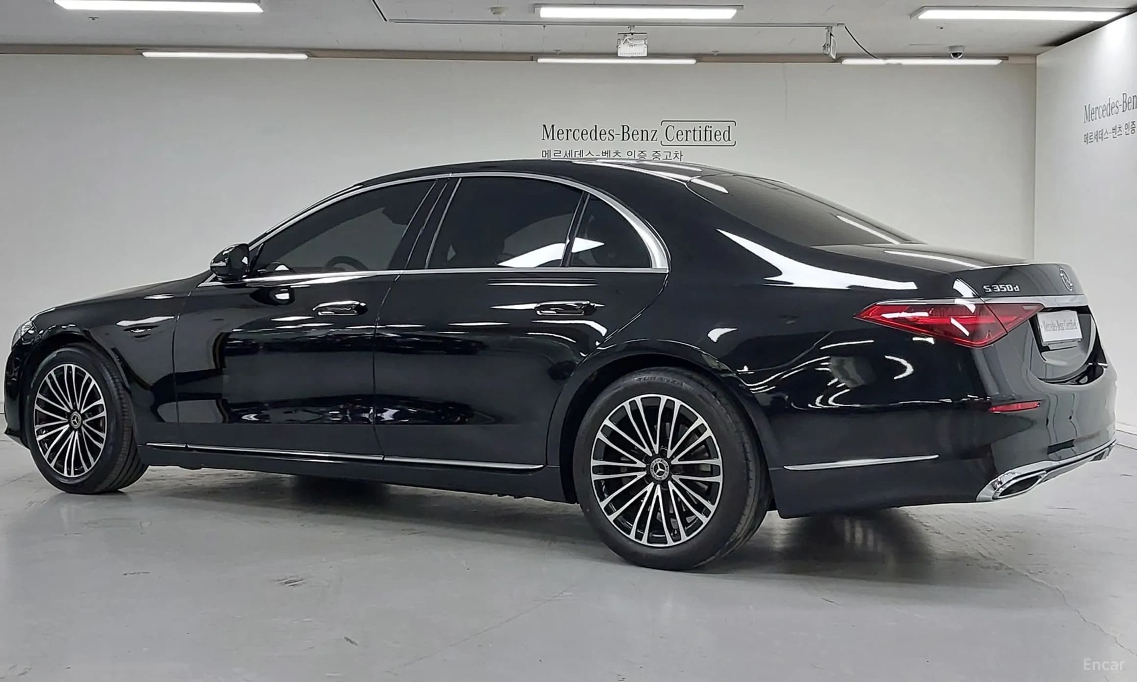 S-Class W223