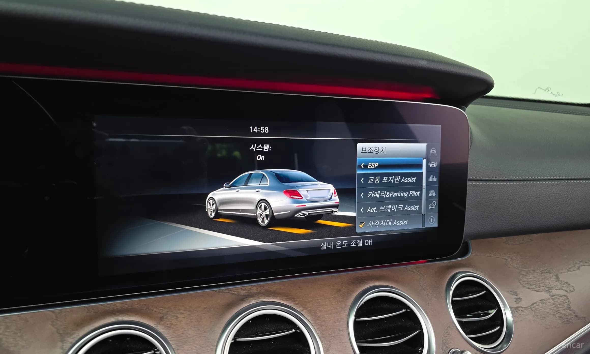 E-Class W213
