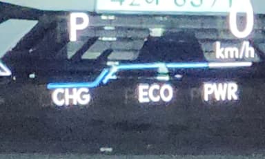 ES300h 7th Generation