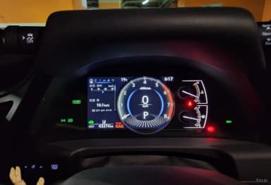 ES300h 7th Generation