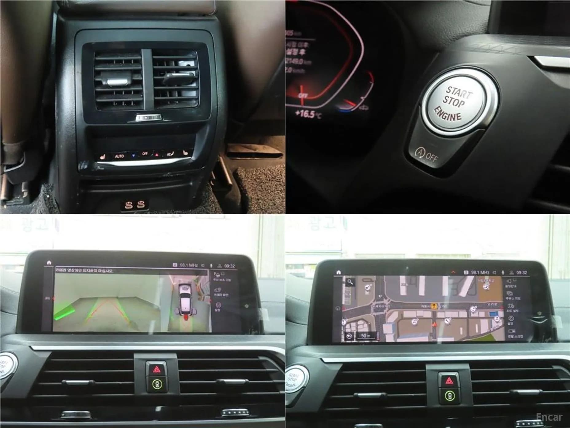 X4 (G02)