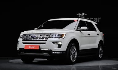 Explorer