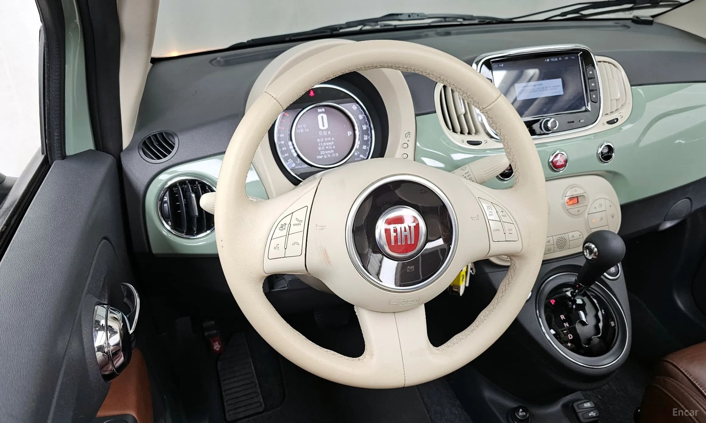 500C