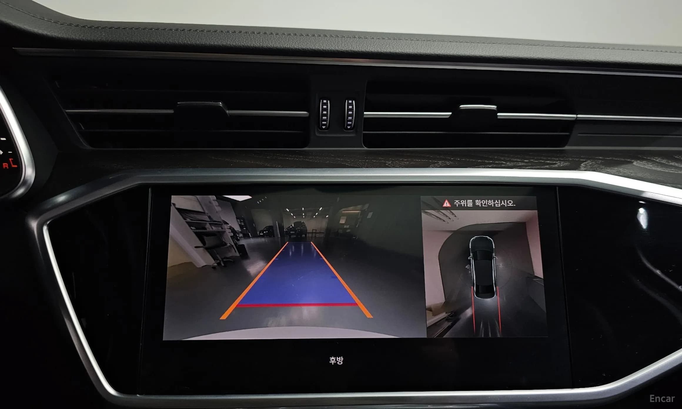 A6 (C8)
