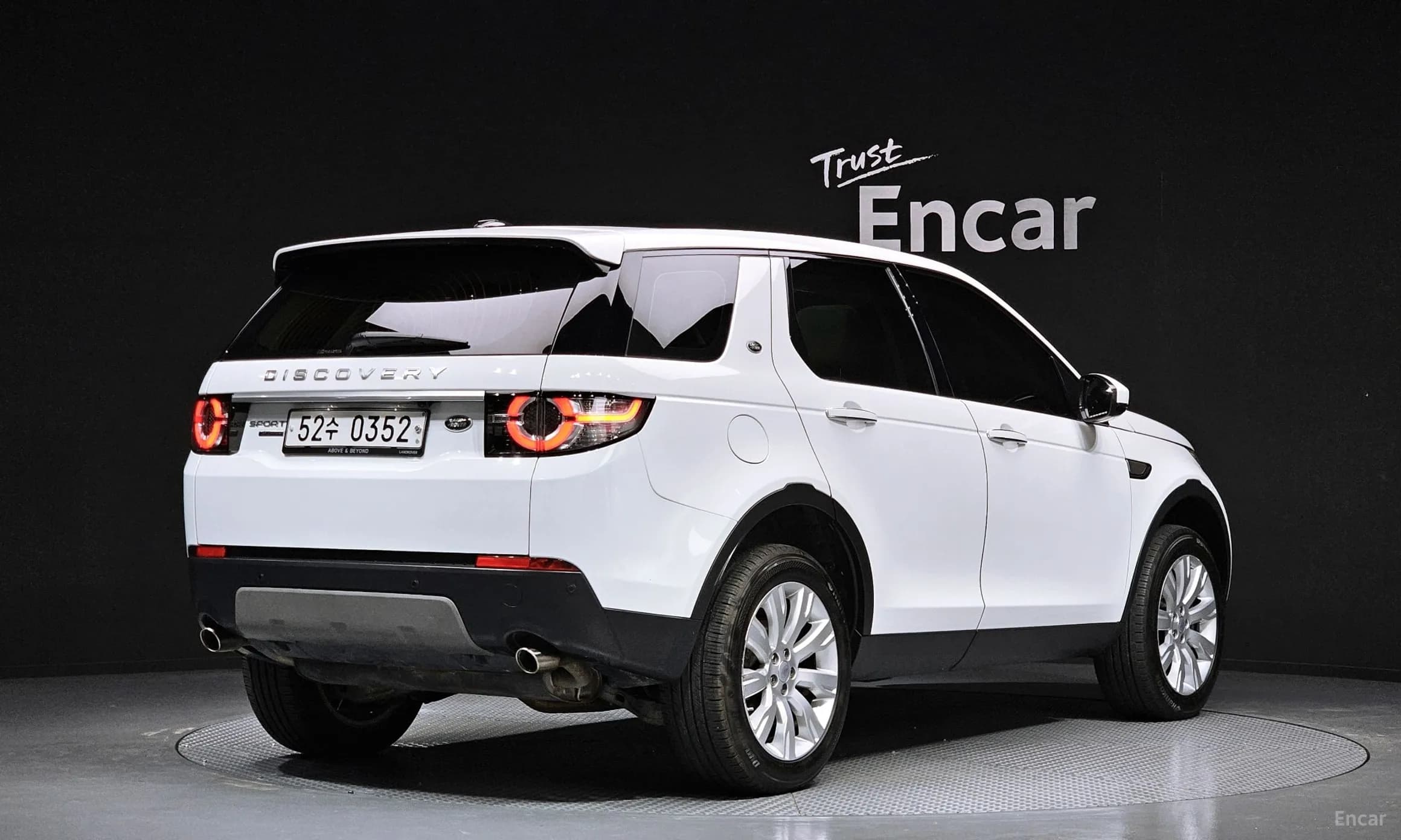 Discovery Sports