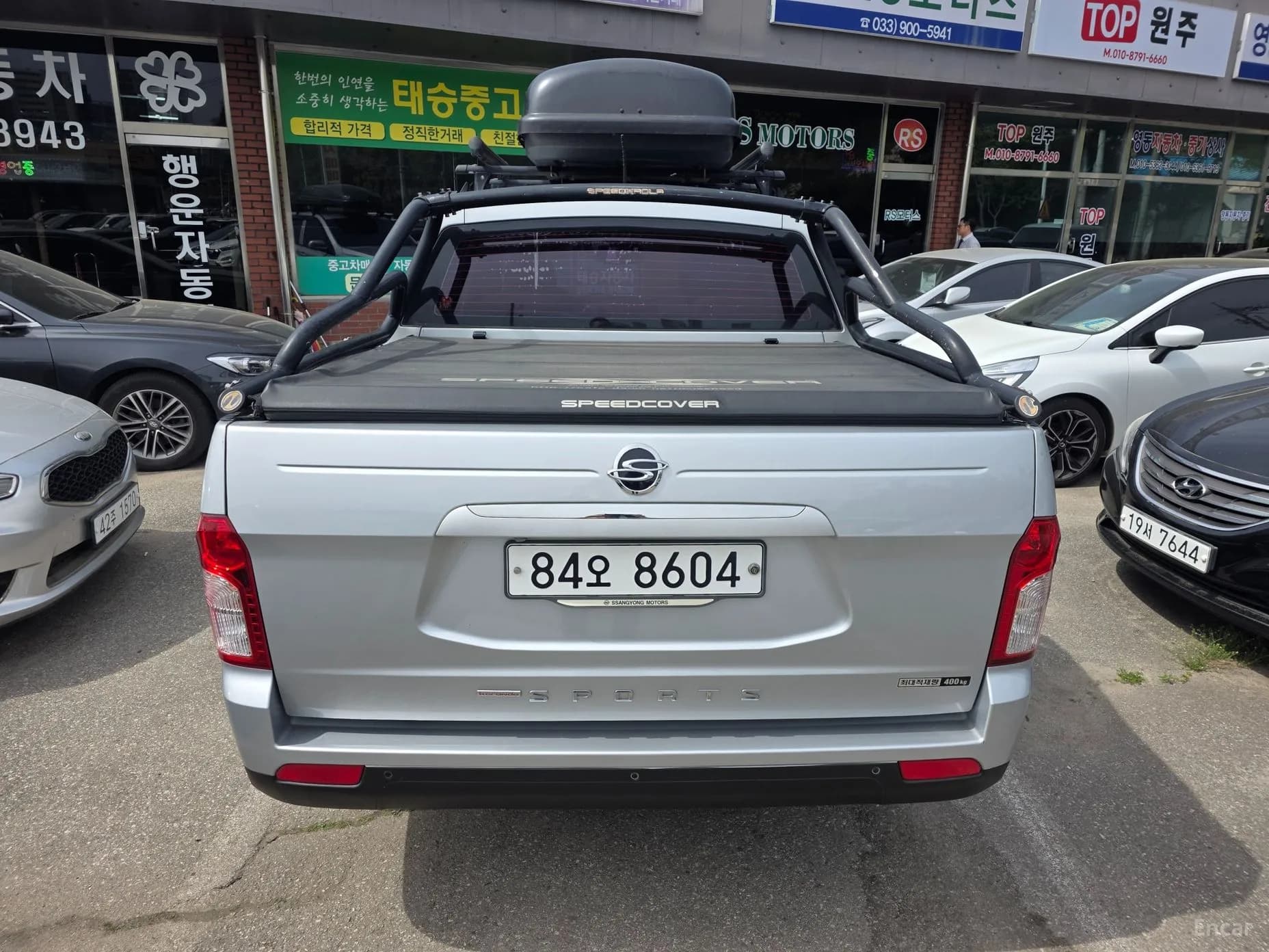 Korando Sports