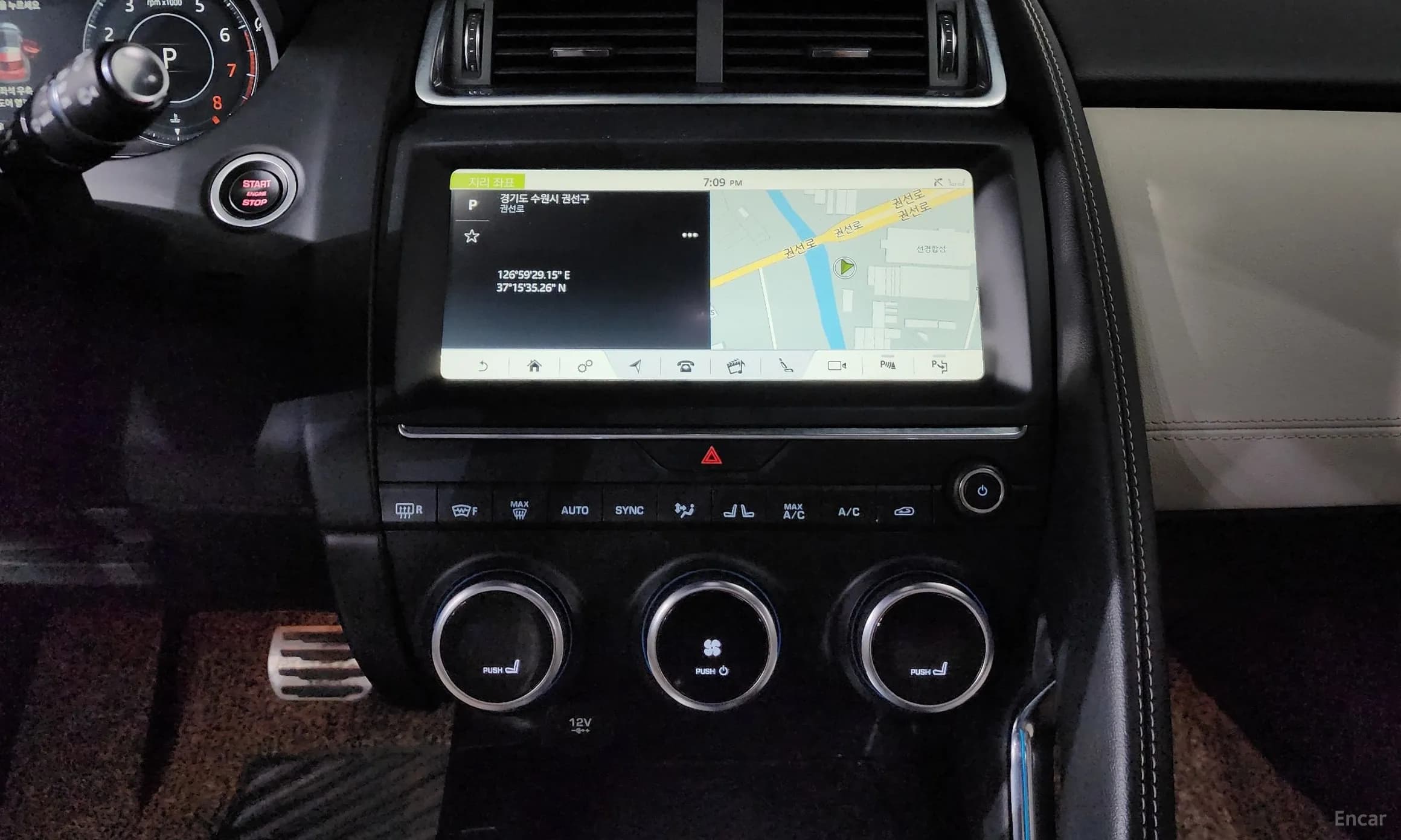 E-PACE