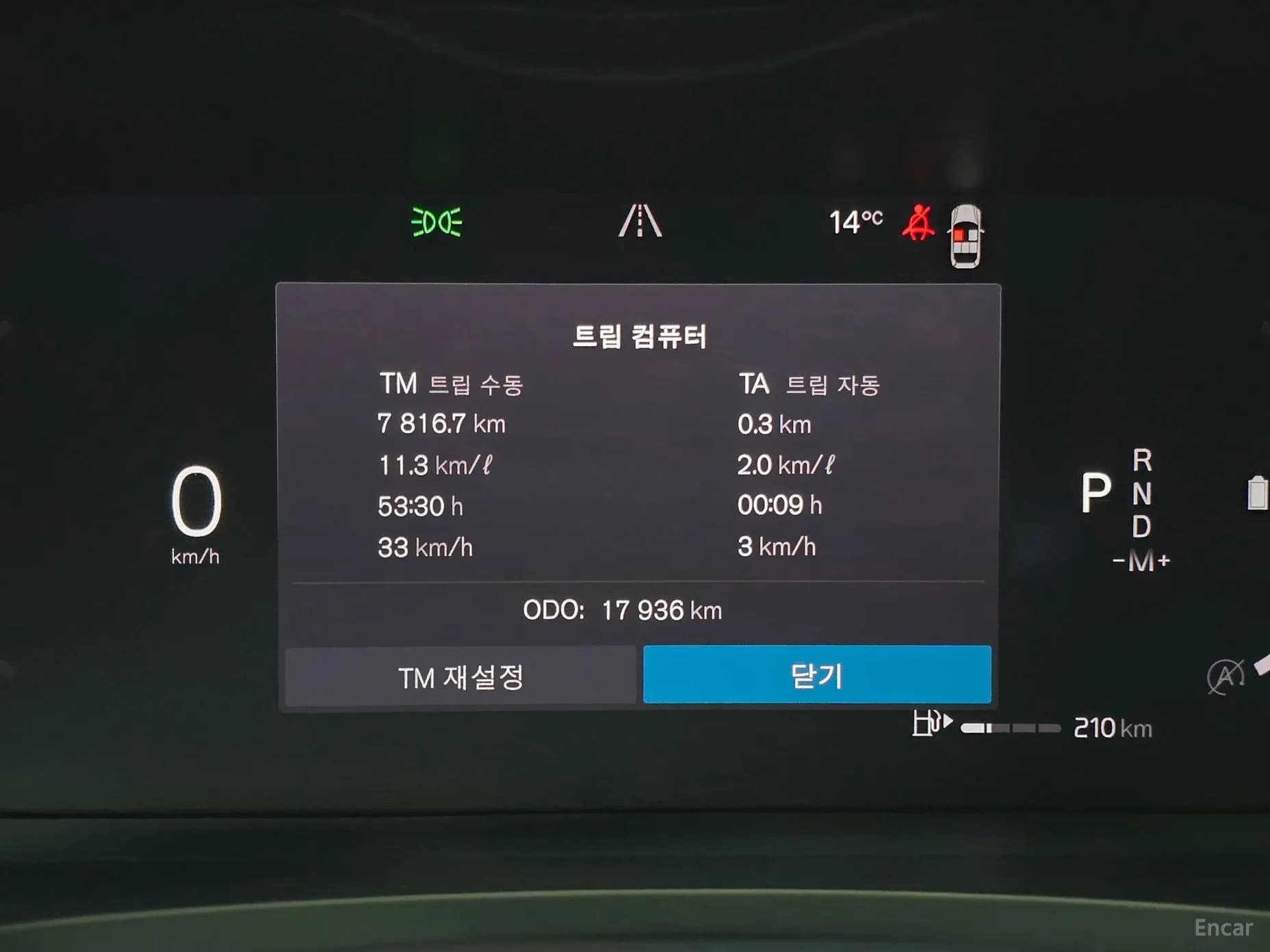 S90