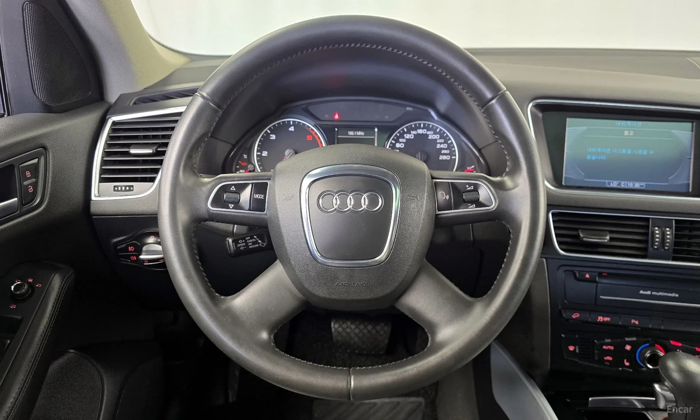 Q5