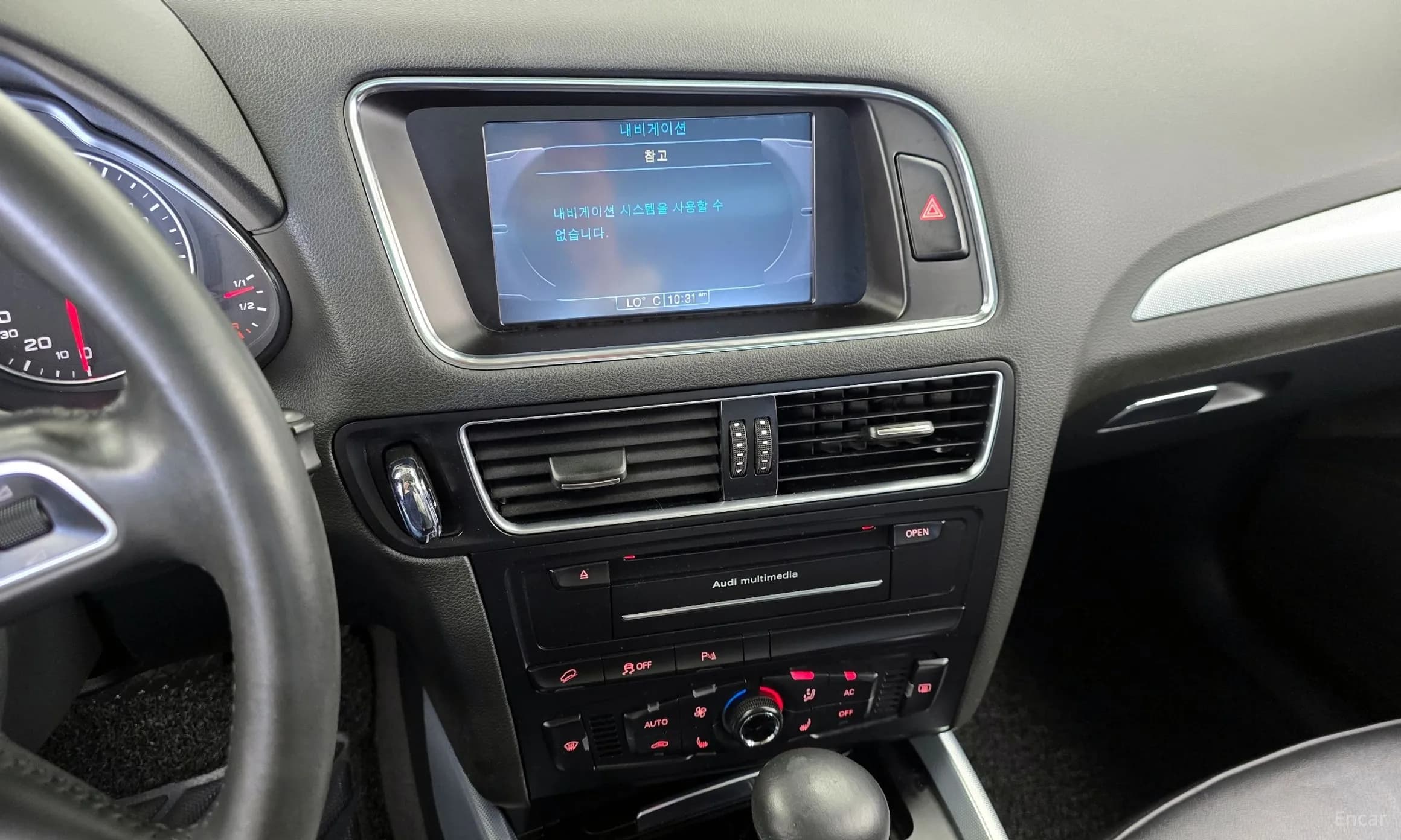 Q5