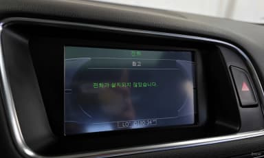 Q5