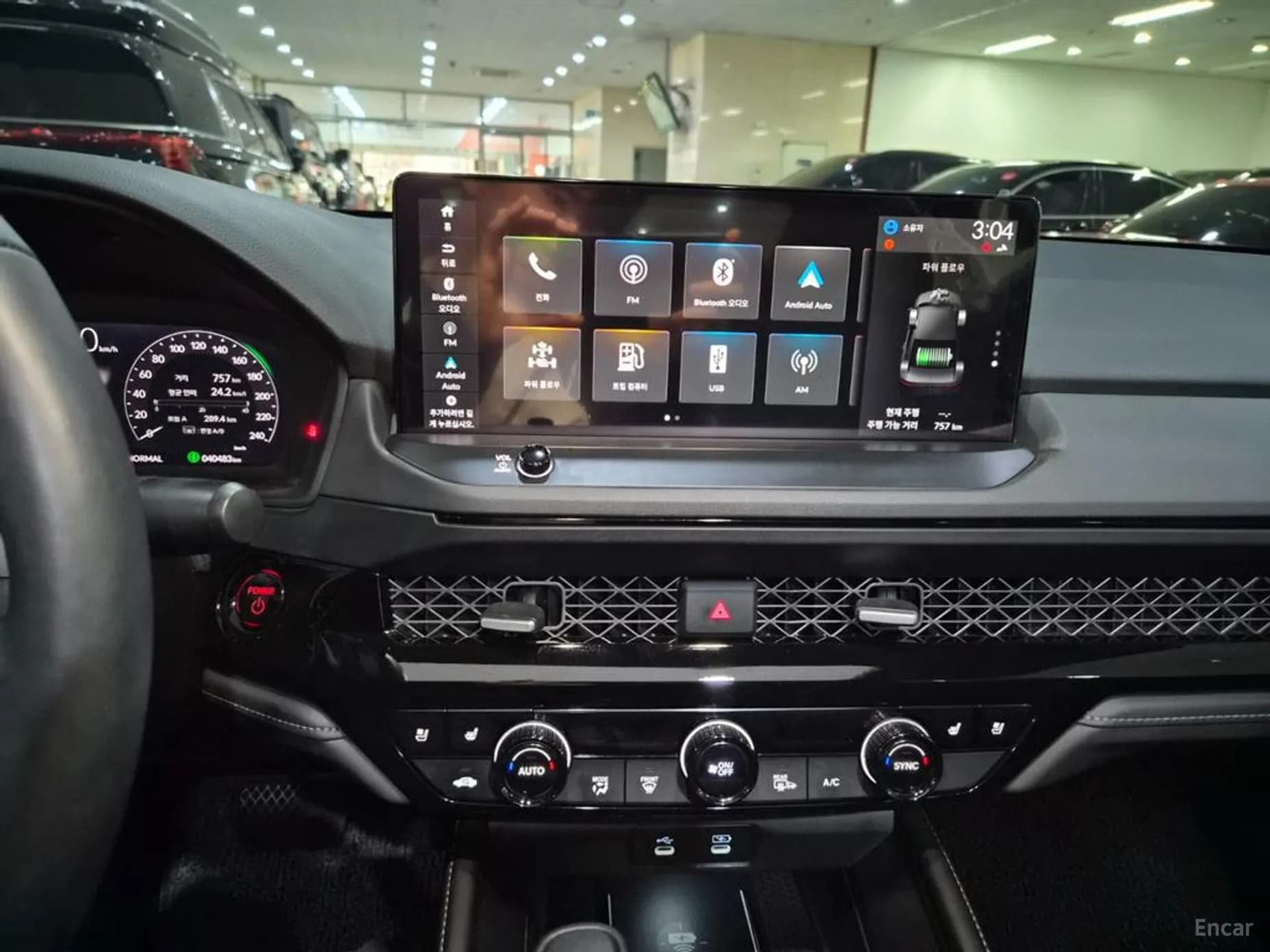Accord 11th Generation