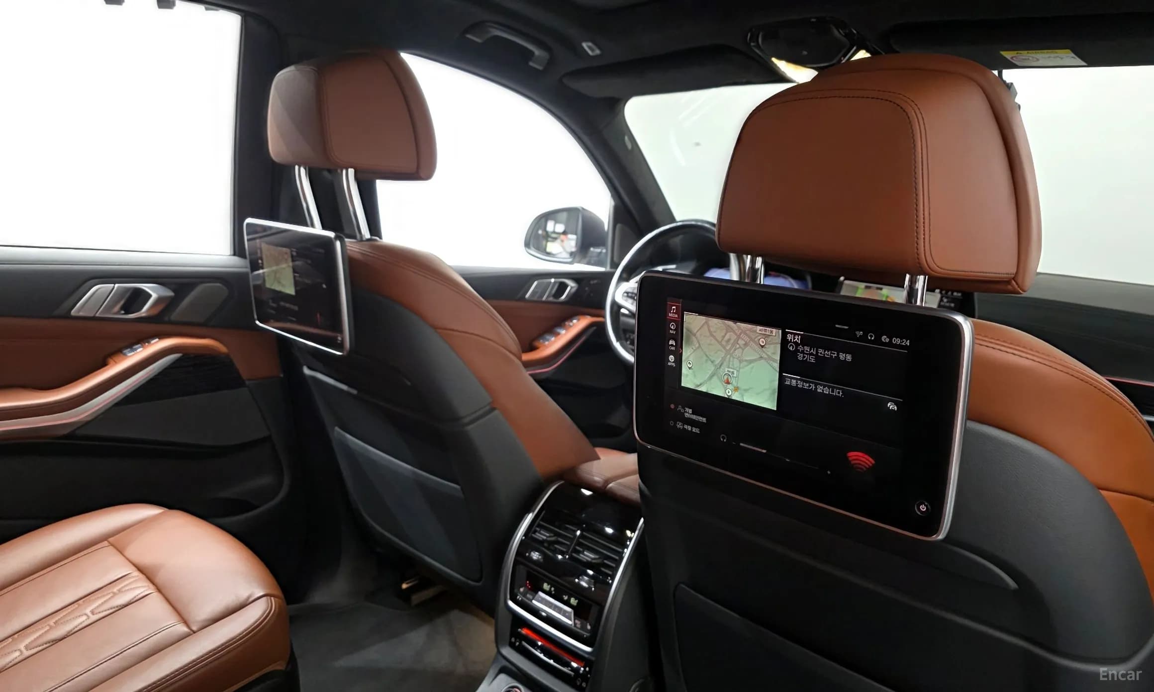 X7 (G07)