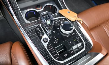 X7 (G07)