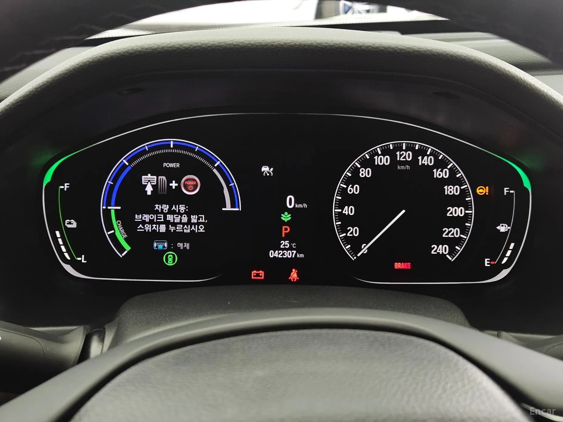 Accord 10th Generation