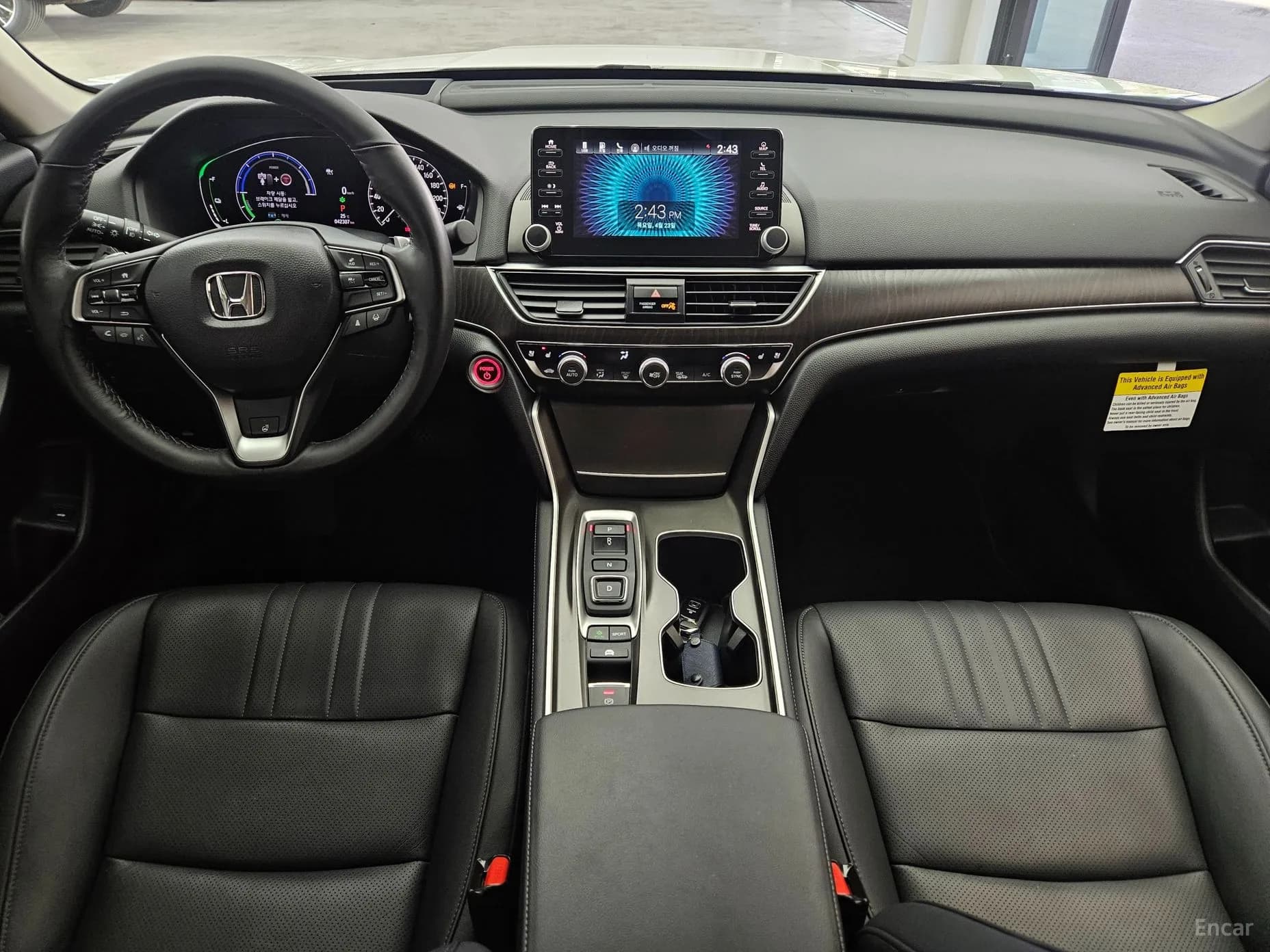 Accord 10th Generation