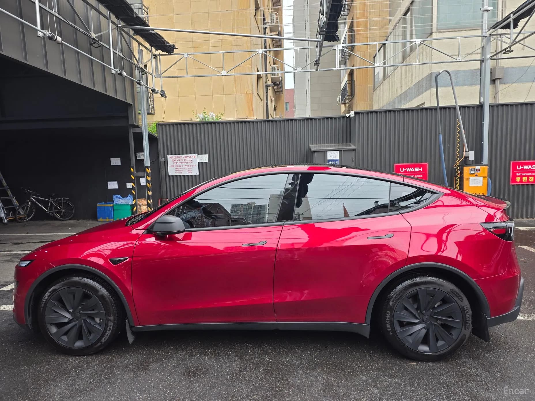 Model Y