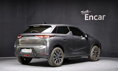 DS3 Cross Bag