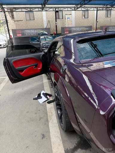 Challenger