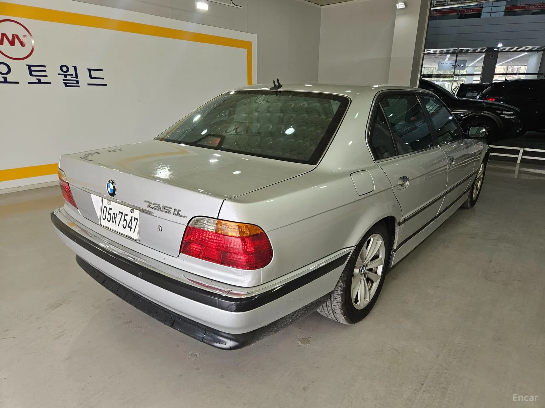 7 Series