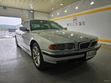 7 Series