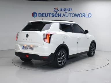 Berry New Tivoli