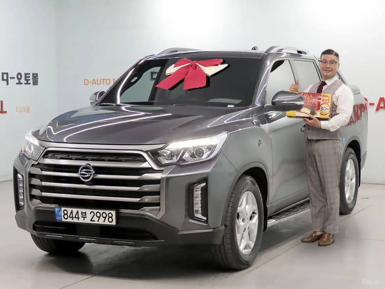 Rexton Sports