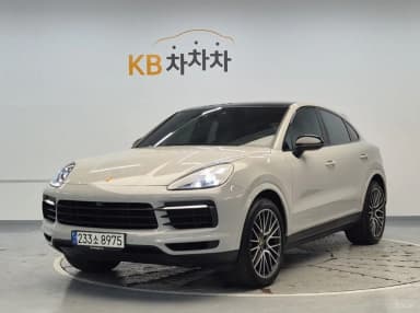 Cayenne (PO536)