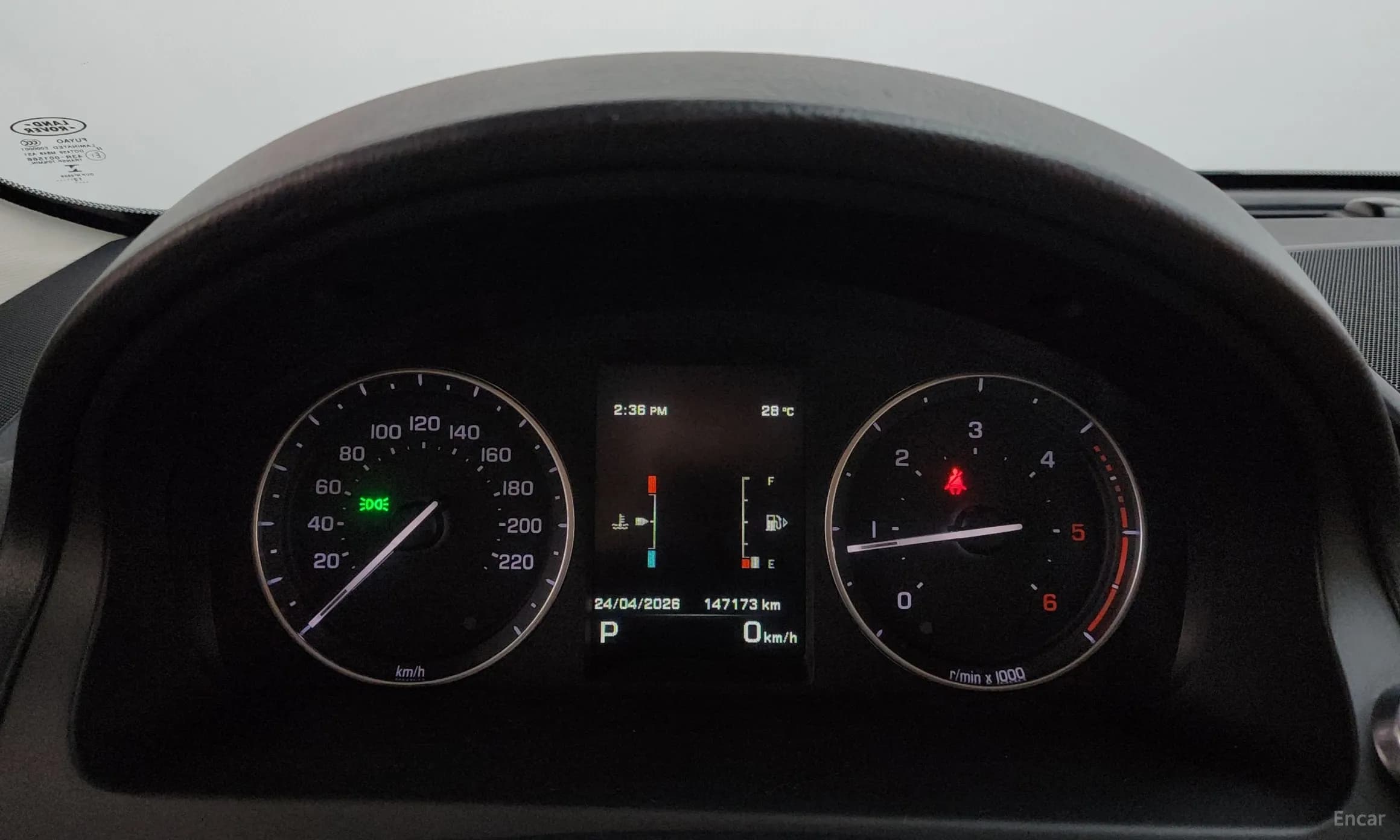 Freelander 2
