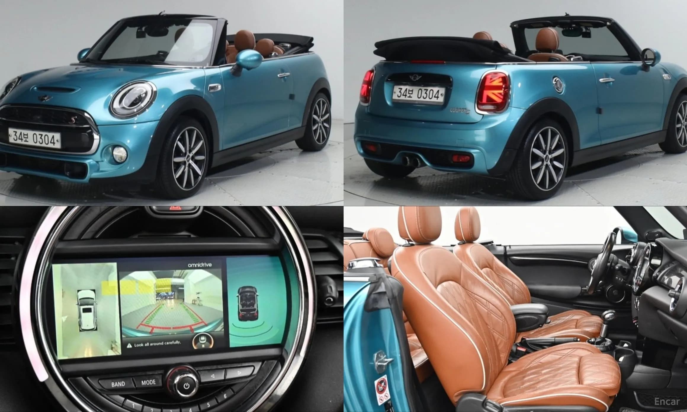 Cooper S Convertible