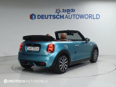 Cooper S Convertible