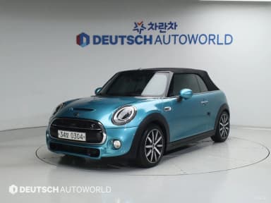 Cooper S Convertible